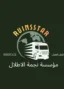 شعار مؤسسة نجمة الاطلال1